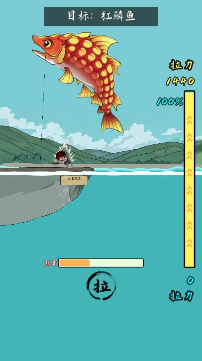 小鱼人战争截图 小鱼人战争截图