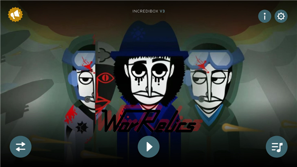 节奏盒子战争模组手机版截图