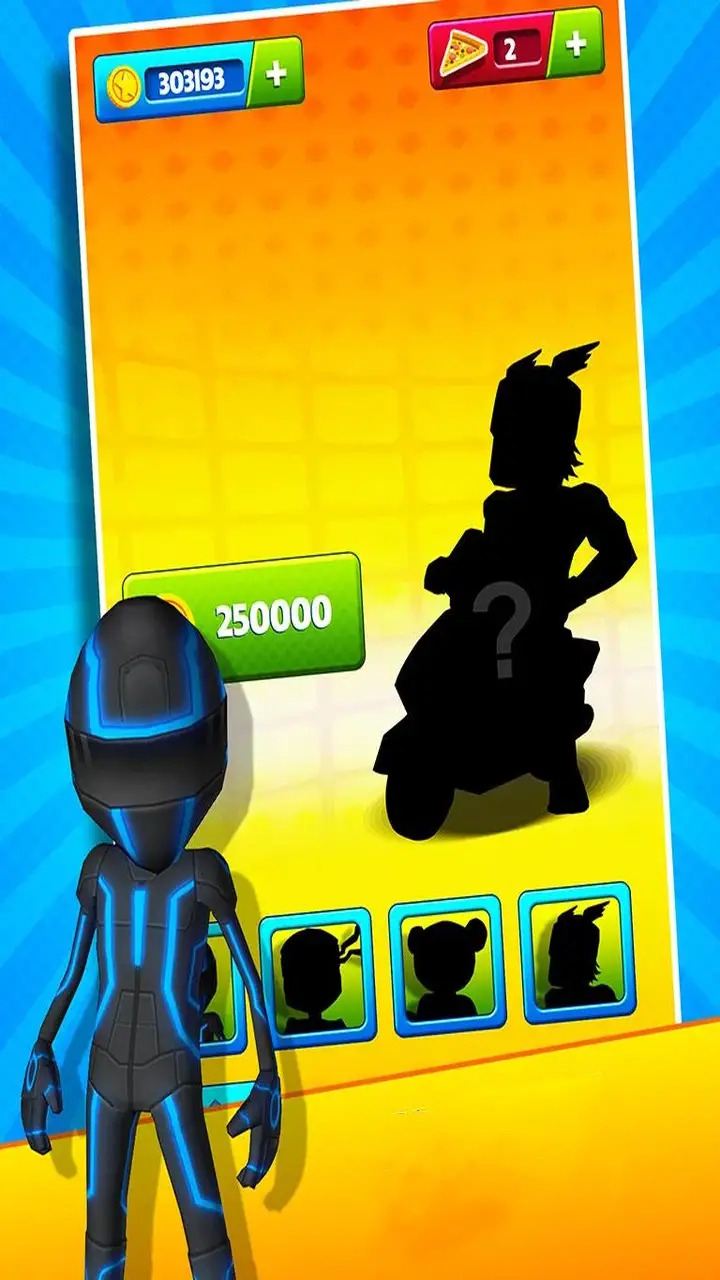 地铁骑手去广告版截图