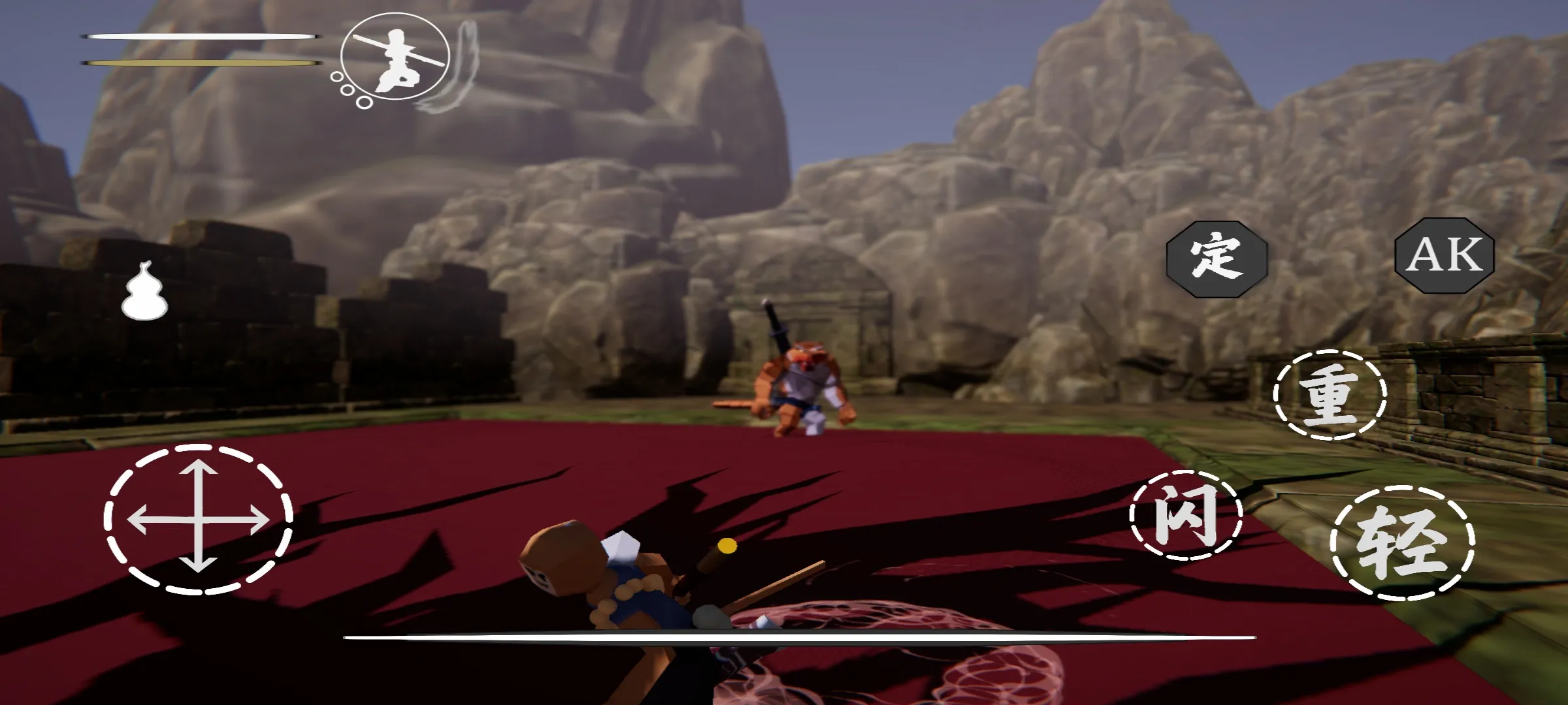 嘿神话截图 嘿神话截图