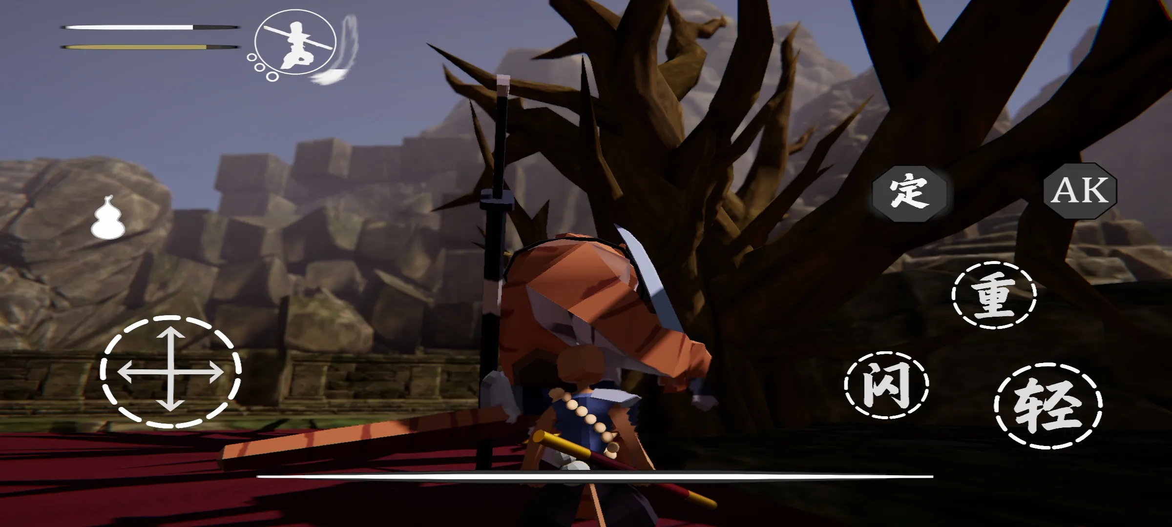 嘿神话简化版截图 嘿神话简化版截图