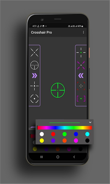 crosshair pro准星辅助器截图