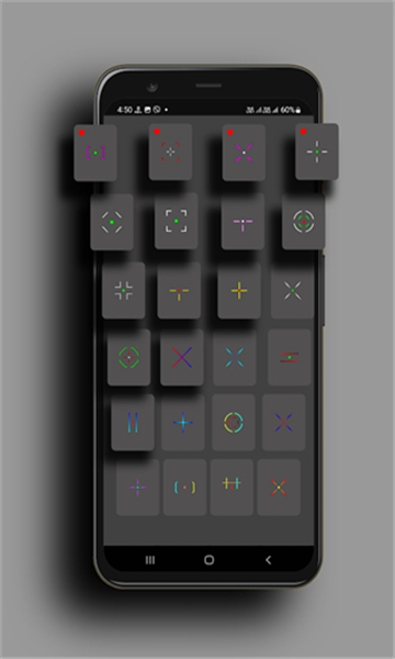 crosshair pro中文免费版截图