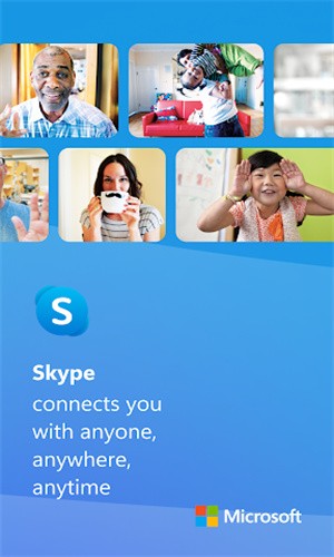 skype国际版截图 skype国际版截图