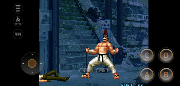 拳皇2002截图 拳皇2002截图