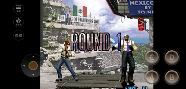 拳皇2002截图 拳皇2002截图