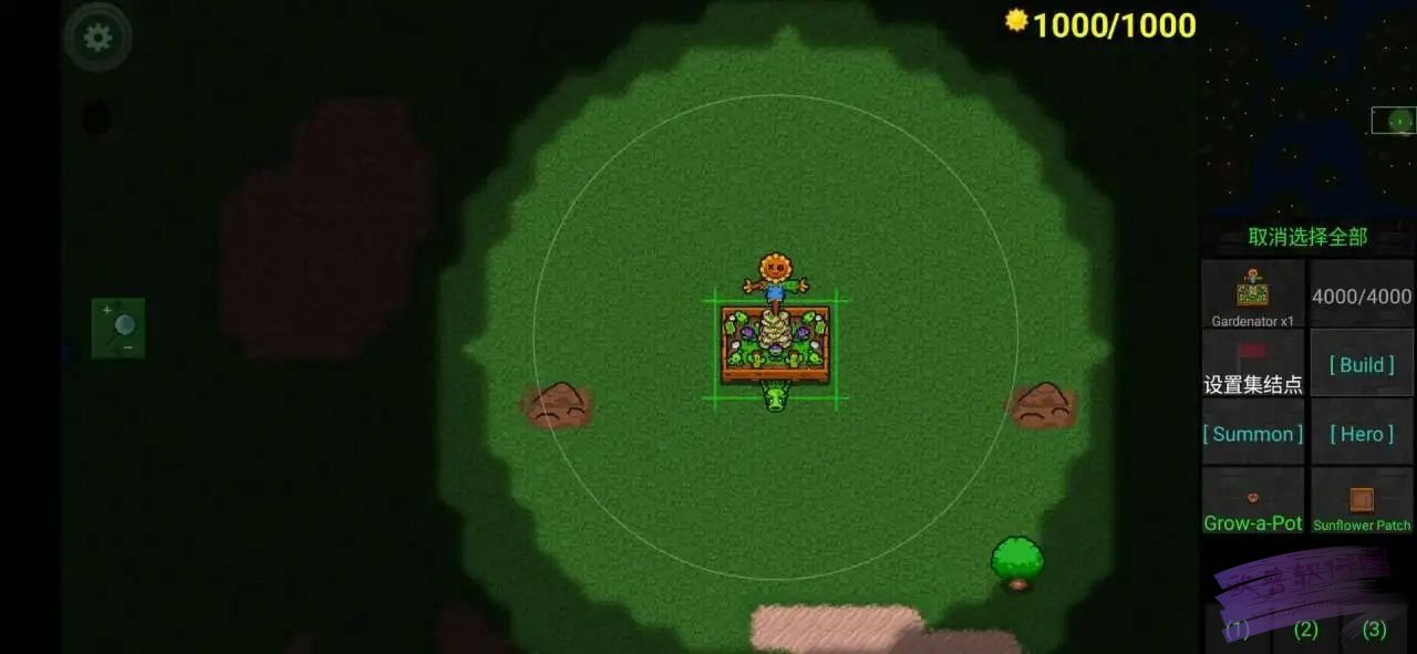 铁锈战争植物大战僵尸模组截图 铁锈战争植物大战僵尸模组截图