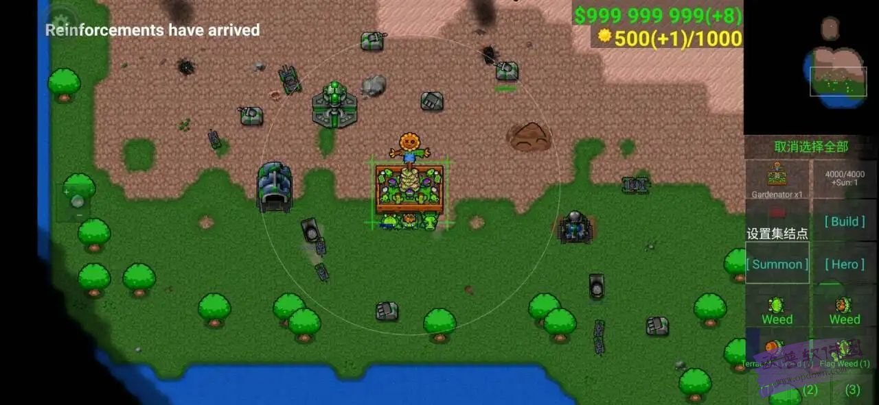 铁锈战争植物大战僵尸模组截图 铁锈战争植物大战僵尸模组截图