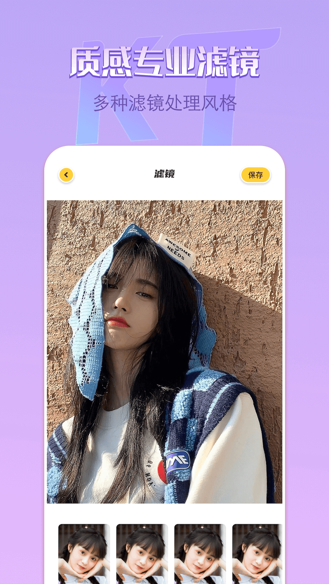 removebg截图 removebg截图