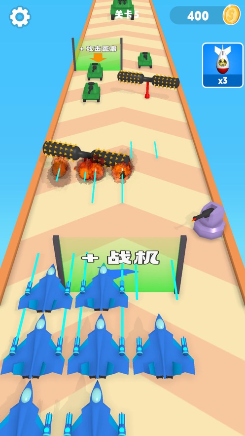 飞机大战坦克截图 飞机大战坦克截图