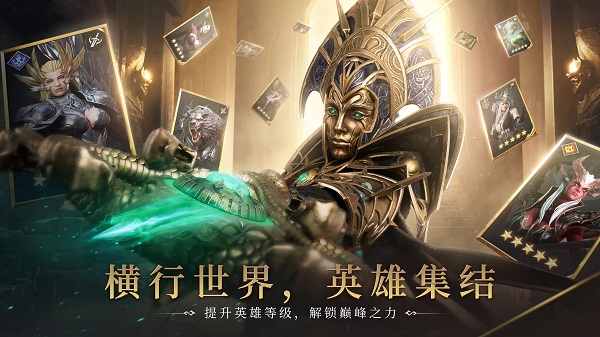 潮汐守望者截图 潮汐守望者截图