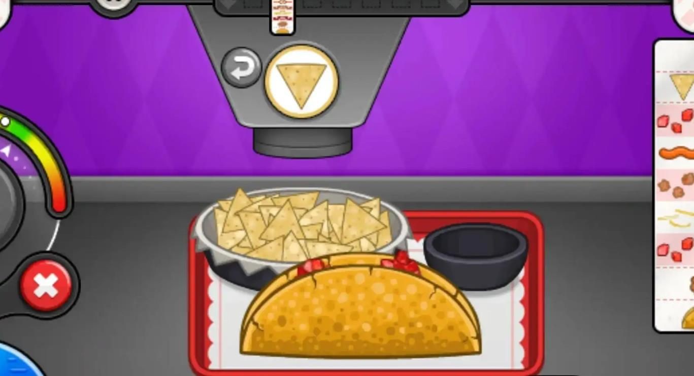 老爹沙威玛截图 老爹沙威玛截图