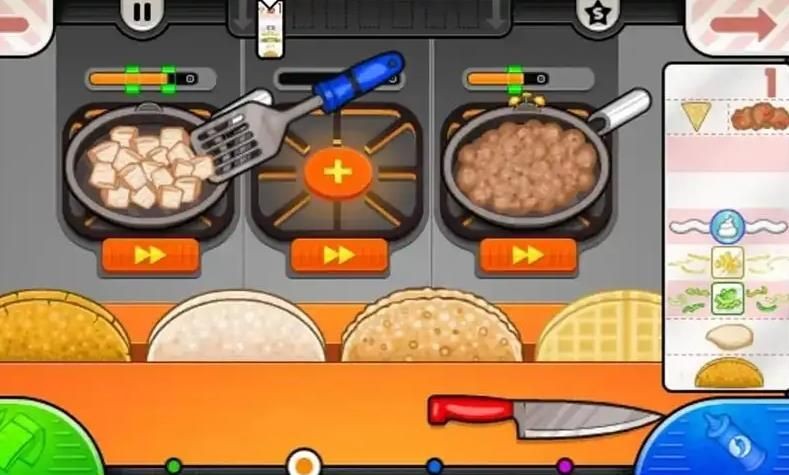 老爹沙威玛截图 老爹沙威玛截图