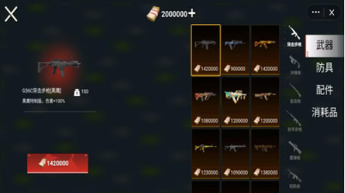 黑神话同人游戏截图 黑神话同人游戏截图