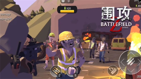 围攻截图 围攻截图