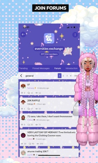 everskies中文版截图 everskies中文版截图