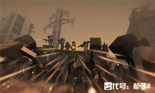 代号枪手2截图 代号枪手2截图