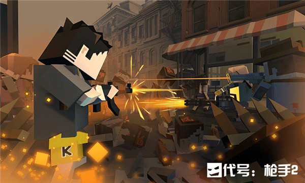 代号枪手2截图 代号枪手2截图