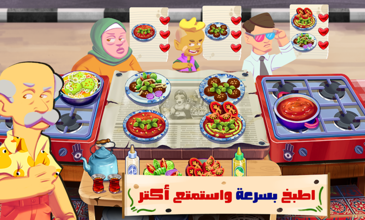 法拉费传奇截图 法拉费传奇截图