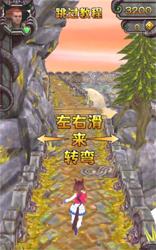 哈基逃亡2截图 哈基逃亡2截图