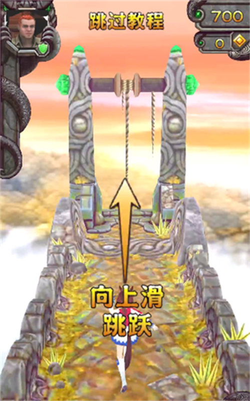 哈基逃亡2截图 哈基逃亡2截图