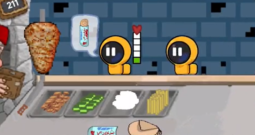 沙威玛传奇创游版截图 沙威玛传奇创游版截图