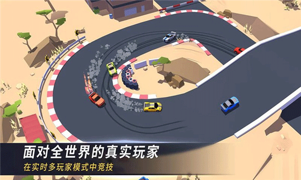 漂移风暴截图 漂移风暴截图