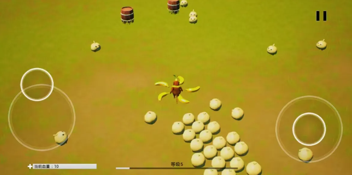 香蕉转转转手机正版截图 香蕉转转转手机正版截图