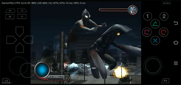 初代奥特曼空想特摄截图 初代奥特曼空想特摄截图