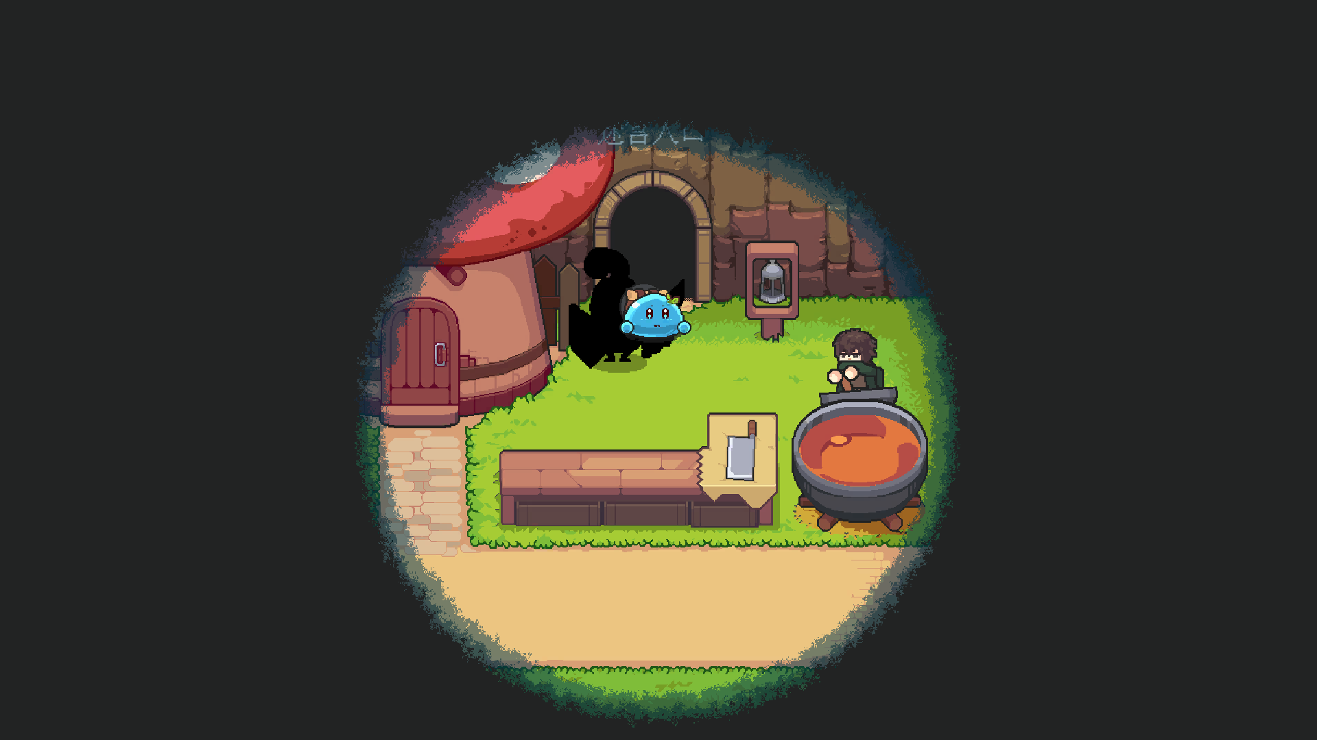 萤火饭截图 萤火饭截图