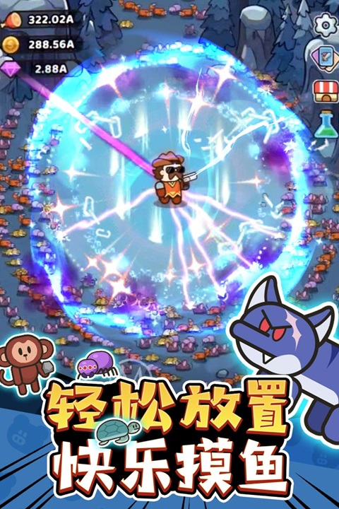 我的野外生存手游截图 我的野外生存手游截图