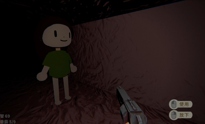 可可怕怕山洞探险截图 可可怕怕山洞探险截图