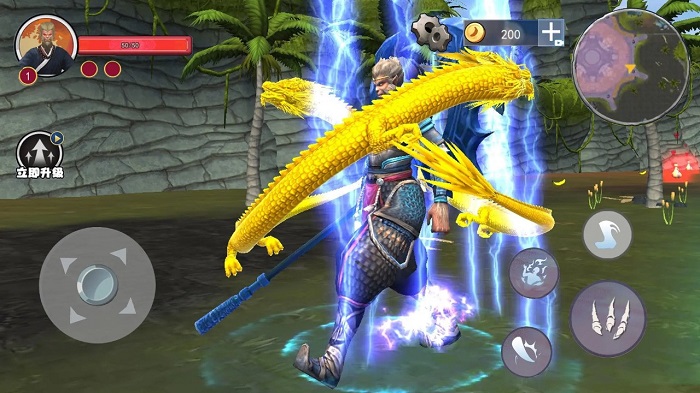 悟空模拟器免费版截图