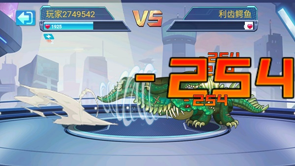 最强变异龟截图 最强变异龟截图