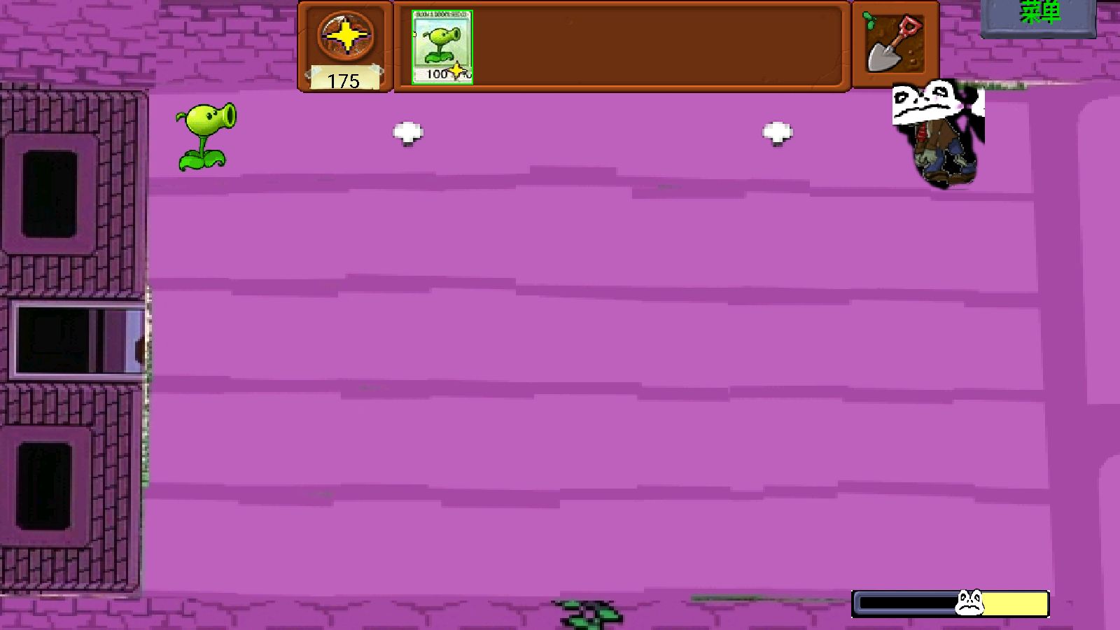 植物大战僵尸传说之下版截图 植物大战僵尸传说之下版截图