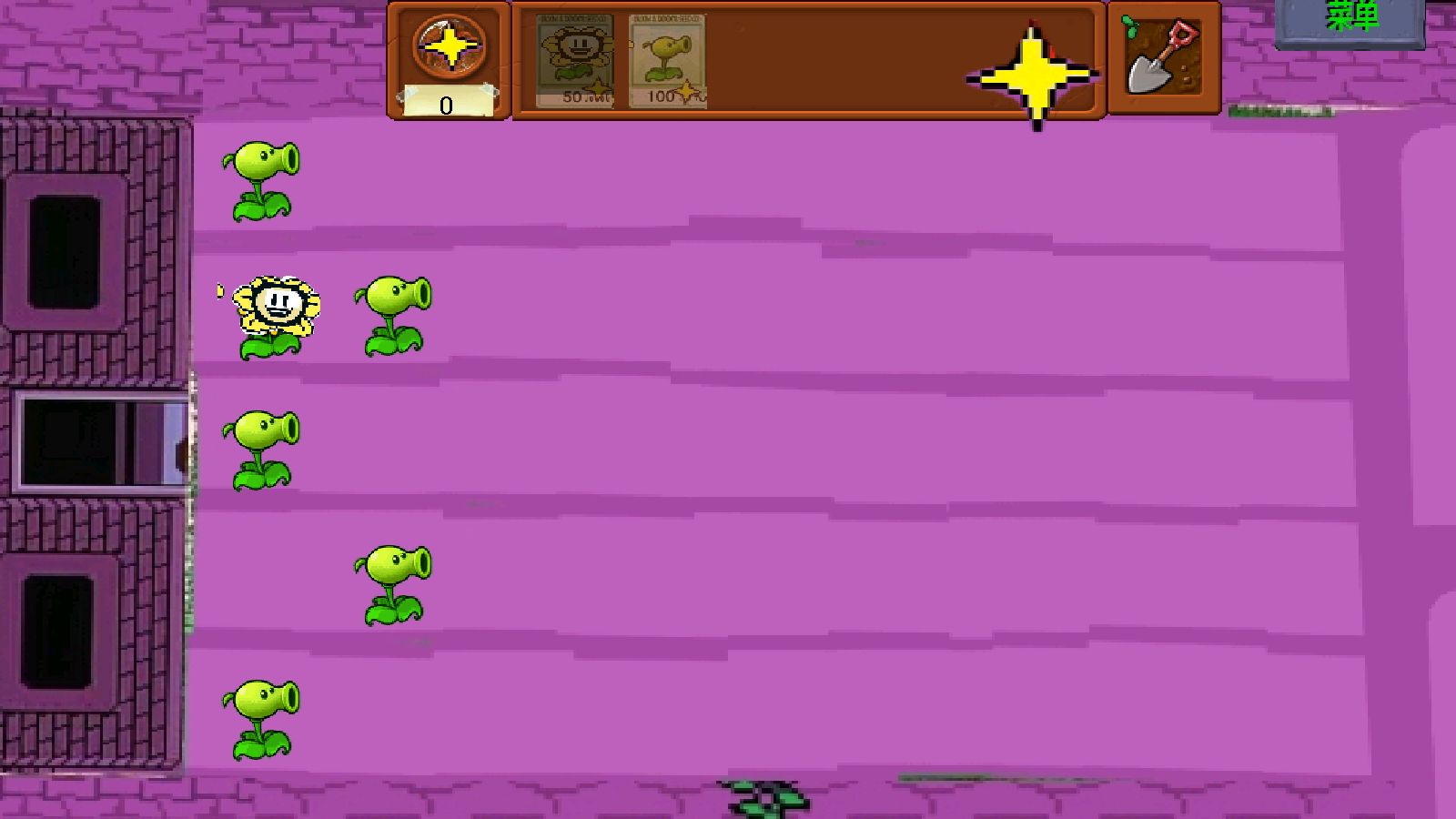 植物大战僵尸传说之下版截图 植物大战僵尸传说之下版截图