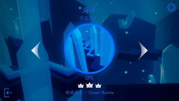 MaxLine木星版截图 MaxLine木星版截图