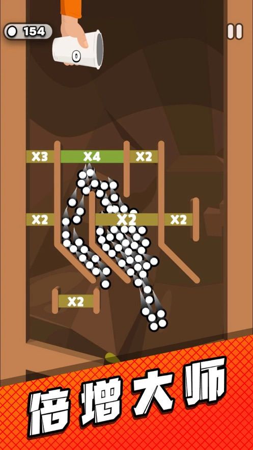 管道梦工厂免广告版截图 管道梦工厂免广告版截图