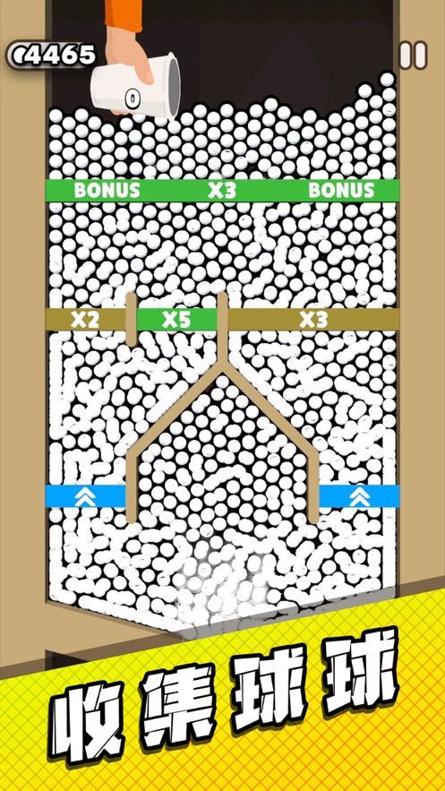 管道梦工厂免广告版截图 管道梦工厂免广告版截图