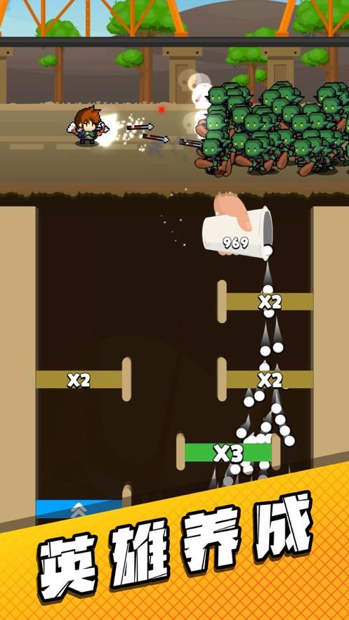 管道梦工厂免广告版截图 管道梦工厂免广告版截图