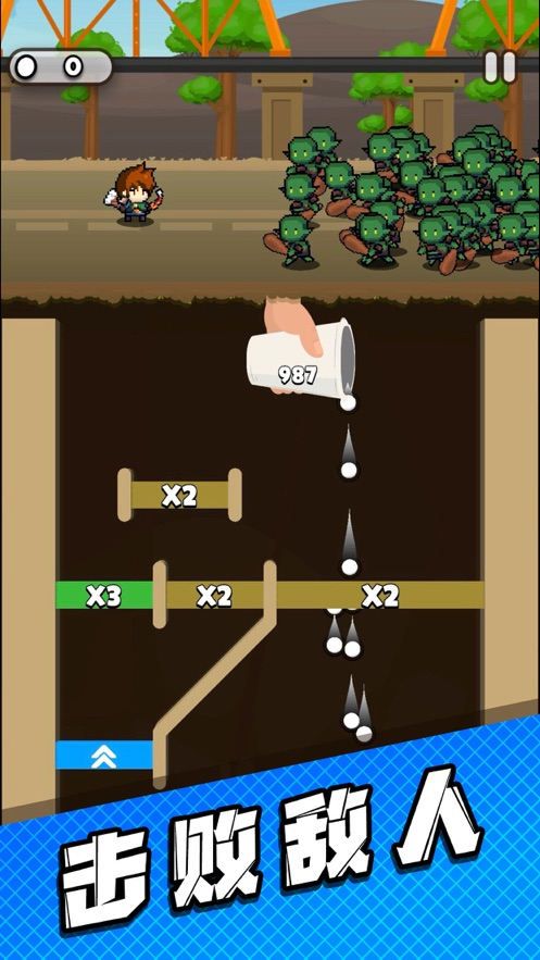 管道梦工厂免广告版截图 管道梦工厂免广告版截图