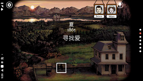 锈湖根源中文版截图 锈湖根源中文版截图