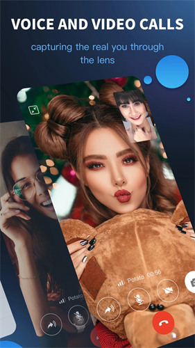 potato频道大全截图