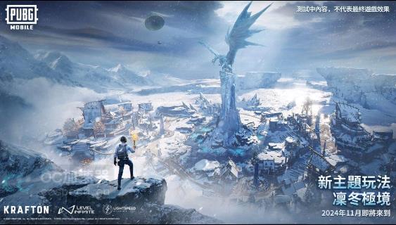 地铁逃生国际服3.5最新版截图 地铁逃生国际服3.5最新版截图