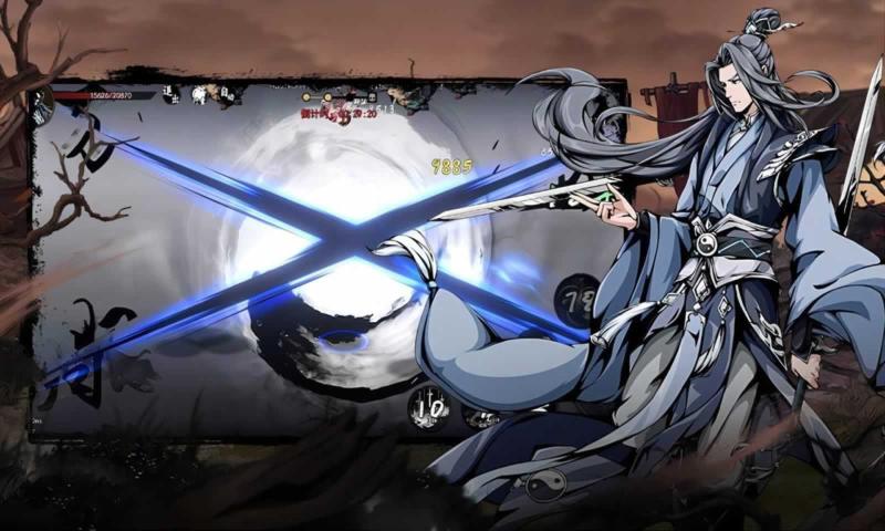 剑影江湖截图 剑影江湖截图