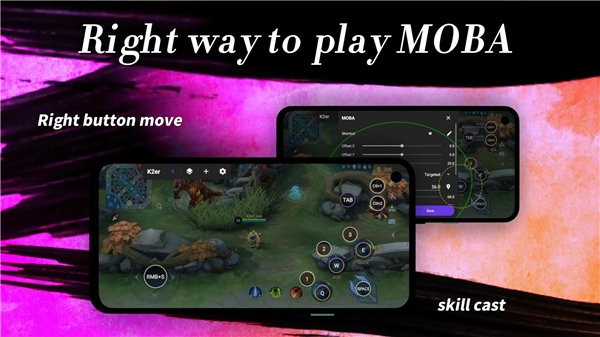 K2er映射正版截图 K2er映射正版截图