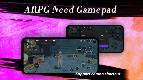 K2er最新版截图 K2er最新版截图