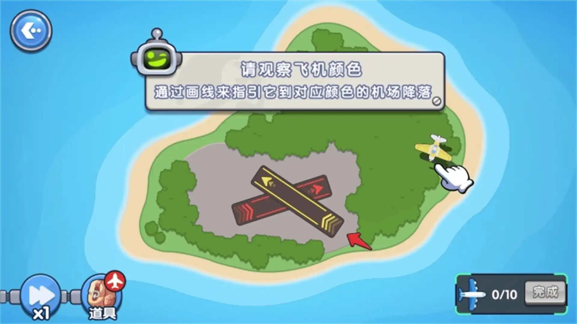 宇宙逃生大作战截图 宇宙逃生大作战截图