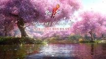 《剑灵2》预计4月22日于韩国开放预先创角活动公开游戏内种族情报