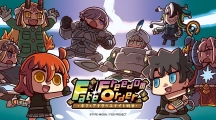《FGO》新英灵合成RPG《Fate╱Freedom Order》限期开放，创造最强英灵拿下黑暗圣杯战争胜利
